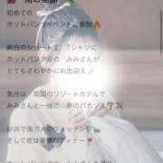 ヒメ日記 2026/07/08 20:50 投稿 天使みみ【プレミアクラス】 elumo(エルモ)