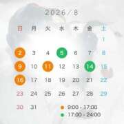 ヒメ日記 2026/07/23 11:37 投稿 天使みみ【プレミアクラス】 elumo(エルモ)