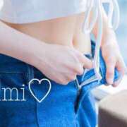 天使みみ【プレミアクラス】 もーっと…♡ elumo(エルモ)