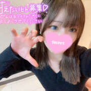 ヒメ日記 2025/11/11 16:56 投稿 ねむ Beauty Street