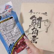 さくら 待ってます⛄️ 神田エマニエル