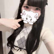 ヒメ日記 2025/11/07 15:21 投稿 みくる Beauty Street