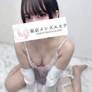 れんか お礼日記 東京メンズエステ-TokyoMensEsthe-