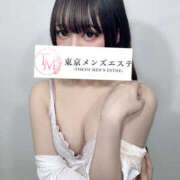 れんか ありがとう♡ 東京メンズエステ-TokyoMensEsthe-
