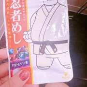 ヒメ日記 2025/12/24 20:20 投稿 りお すごいエステ 名古屋店