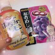 ヒメ日記 2026/01/07 20:55 投稿 りお すごいエステ 名古屋店