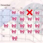 ヒメ日記 2025/12/05 08:11 投稿 はてな プレミアム(福原)