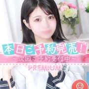 ヒメ日記 2026/01/03 18:01 投稿 はてな プレミアム(福原)