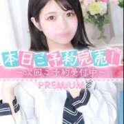 ヒメ日記 2026/01/07 18:01 投稿 はてな プレミアム(福原)