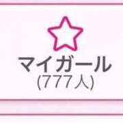 ヒメ日記 2026/01/23 21:31 投稿 はてな プレミアム(福原)