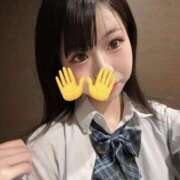 ヒメ日記 2026/02/04 12:22 投稿 はてな プレミアム(福原)