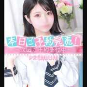 ヒメ日記 2026/02/08 15:41 投稿 はてな プレミアム(福原)