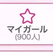 ヒメ日記 2026/02/11 09:22 投稿 はてな プレミアム(福原)