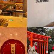 はてな 1Day⛰️ プレミアム(福原)