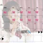 ヒメ日記 2026/02/27 21:11 投稿 はてな プレミアム(福原)