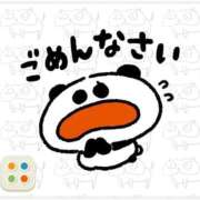 ヒメ日記 2026/03/09 17:51 投稿 はてな プレミアム(福原)