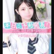 ヒメ日記 2026/03/14 15:51 投稿 はてな プレミアム(福原)