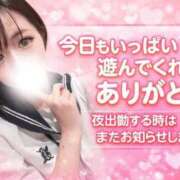 ヒメ日記 2026/03/16 23:51 投稿 はてな プレミアム(福原)