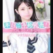 ヒメ日記 2026/03/18 21:21 投稿 はてな プレミアム(福原)