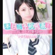 ヒメ日記 2026/03/21 12:01 投稿 はてな プレミアム(福原)