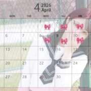 ヒメ日記 2026/03/22 10:15 投稿 はてな プレミアム(福原)