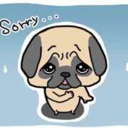 はてな ご確認下さい😥 プレミアム(福原)