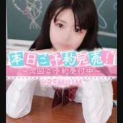 ヒメ日記 2026/05/14 21:22 投稿 はてな プレミアム(福原)