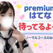 ヒメ日記 2026/05/23 06:11 投稿 はてな プレミアム(福原)