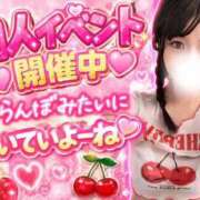 ヒメ日記 2026/06/10 11:01 投稿 はてな プレミアム(福原)
