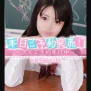 ヒメ日記 2026/06/13 00:01 投稿 はてな プレミアム(福原)