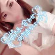 ヒメ日記 2025/11/11 08:47 投稿 のぞみ One More 奥様　五反田店