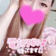 ヒメ日記 2025/11/12 16:57 投稿 のぞみ One More 奥様　五反田店