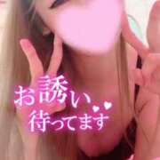 のぞみ 出発ー❣️ One More 奥様　五反田店