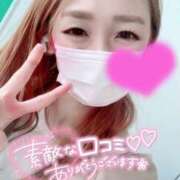 ヒメ日記 2025/12/17 19:27 投稿 のぞみ One More 奥様　五反田店