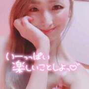 ヒメ日記 2026/04/15 14:17 投稿 のぞみ One More 奥様　五反田店