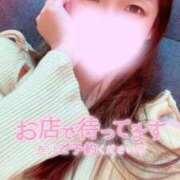 ヒメ日記 2026/05/13 14:07 投稿 のぞみ One More 奥様　五反田店