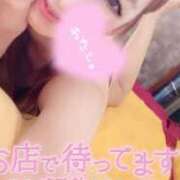 ヒメ日記 2026/07/23 15:57 投稿 のぞみ One More 奥様　五反田店