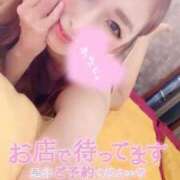 ヒメ日記 2026/08/25 12:07 投稿 のぞみ One More 奥様　五反田店