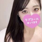 ヒメ日記 2025/11/07 03:25 投稿 ゆりの クラブ バレンタイン大阪