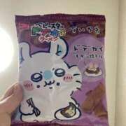 ヒメ日記 2025/12/21 18:02 投稿 わたあめ LEVEL1