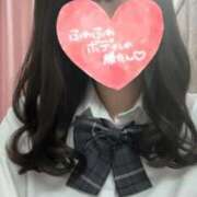 ヒメ日記 2026/01/26 13:26 投稿 天音るる 制服×コスプレ アオハルスイッチ