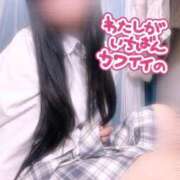 ヒメ日記 2026/02/23 11:06 投稿 天音るる 制服×コスプレ アオハルスイッチ