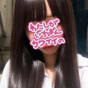 ヒメ日記 2026/08/12 15:26 投稿 天音るる アソビザ女子社員 池袋支社