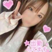 ヒメ日記 2025/11/22 13:46 投稿 あんり(9000) 原価デリヘルcospa（コスパ）