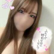 ヒメ日記 2025/11/27 15:16 投稿 あんり(9000) 原価デリヘルcospa（コスパ）