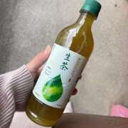 ヒメ日記 2025/11/27 17:46 投稿 あんり(9000) 原価デリヘルcospa（コスパ）