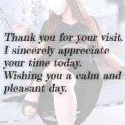 ヒメ日記 2025/12/16 04:48 投稿 ここの　奥様 SUTEKIな奥様は好きですか?