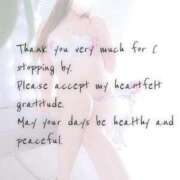 ヒメ日記 2026/03/15 19:48 投稿 ここの　奥様 SUTEKIな奥様は好きですか?