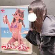 ヒメ日記 2026/01/26 21:45 投稿 こよ☆本日初登校 JKサークル