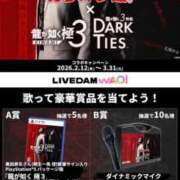 ヒメ日記 2026/02/12 12:30 投稿 こよ☆本日初登校 JKサークル